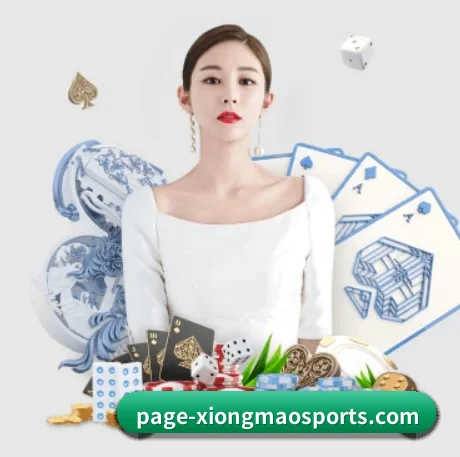熊猫体育平台 APP 界面